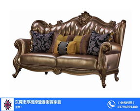 東莞巴夏家具與摩登香榭麗 定制與批發(fā)的綜合供應(yīng)商指南