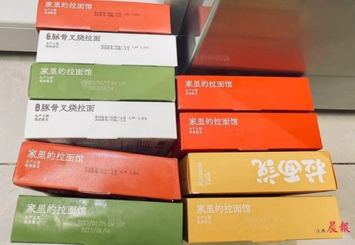 網紅拉面 拉面說 被曝搭售臨期產品 售后 發貨的時候沒檢查好鳳凰網江西 鳳凰網