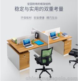 武漢廠家直銷辦公桌 員工卡座 屏風(fēng)工位 隔斷辦公桌等辦公家具