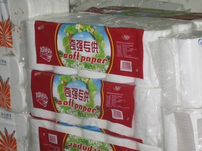 安徽晨龍紙制品_碭山黃頁_城市中國(城市分眾門戶)